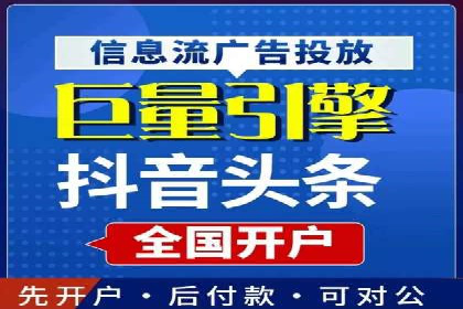 如何利用百度竞价广告提升品牌曝光
