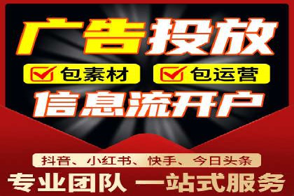 百度推广广告案例：行业痛点解决之道